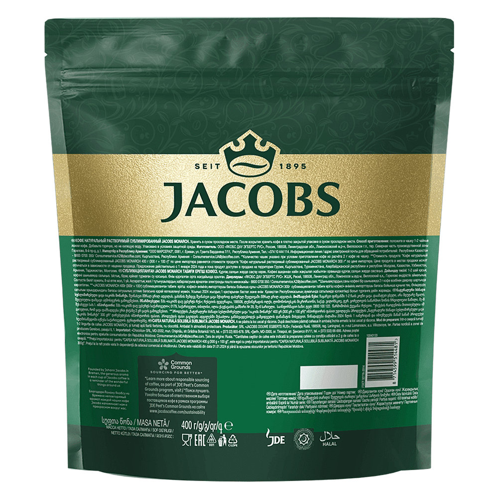 Кофе "Jacobs Monarch", растворимый, 400 г - 2