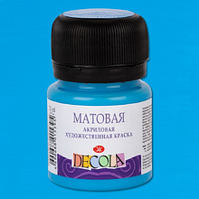Краска акриловая матовая "Декола", 512 небесно-голубая, 20 мл., банка