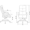 Кресло для руководителя Бюрократ CH-824 Fabric, ткань, пластик, серый - 6