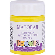 Краска акриловая матовая 