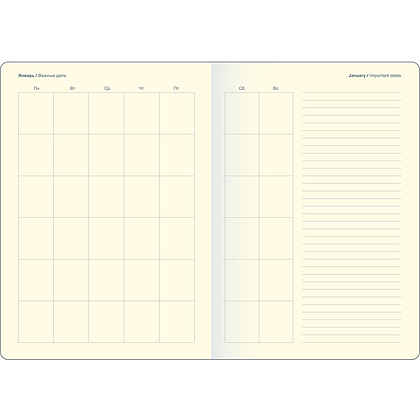 Ежедневник недатированный "Diary", А5, черный - 4