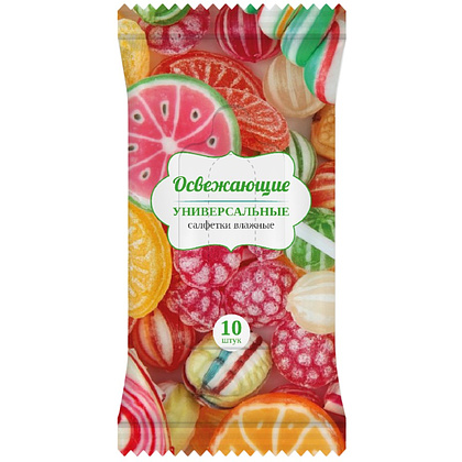 Чистящие салфетки влажные антибактериальные для рук "AQUA VIVA", 10 шт.