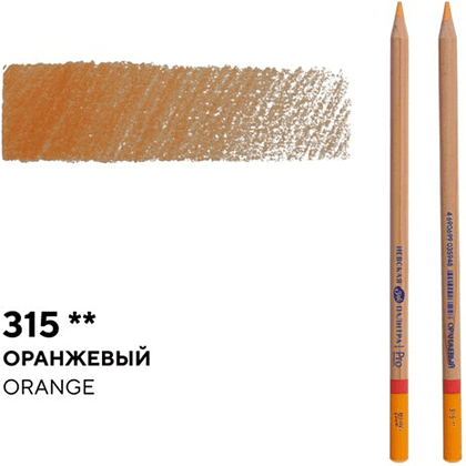 Карандаш цветной "Мастер-класс", 315, оранжевый - 2