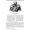 Книга "Михаил Скобелев. Стою за правду и за Армию! (подарочная книга, кожаный переплет)" - 10