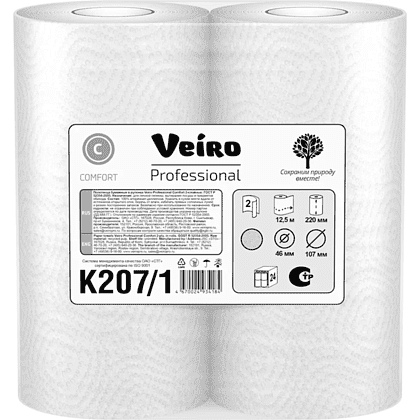 Полотенца бумажные Veiro Professional Comfort в рулонах (1*2) 12.5м, 2 слоя