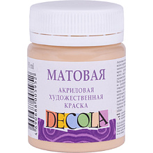 Краска акриловая матовая "Декола", 235 телесная, 50 мл., банка