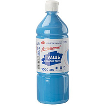 Гуашь "Я - Художник!" голубая, 1000 мл., банка