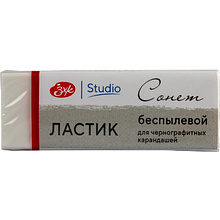 Ластик "Сонет", для чернографитных карандашей