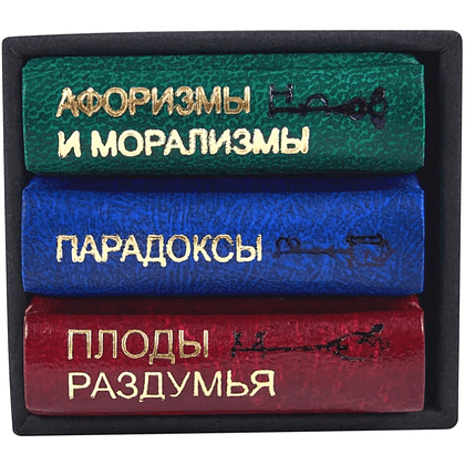 Комплект из 3-х книг-мини "Афоризмы", в футляре, 40х57 мм, ассорти - 2