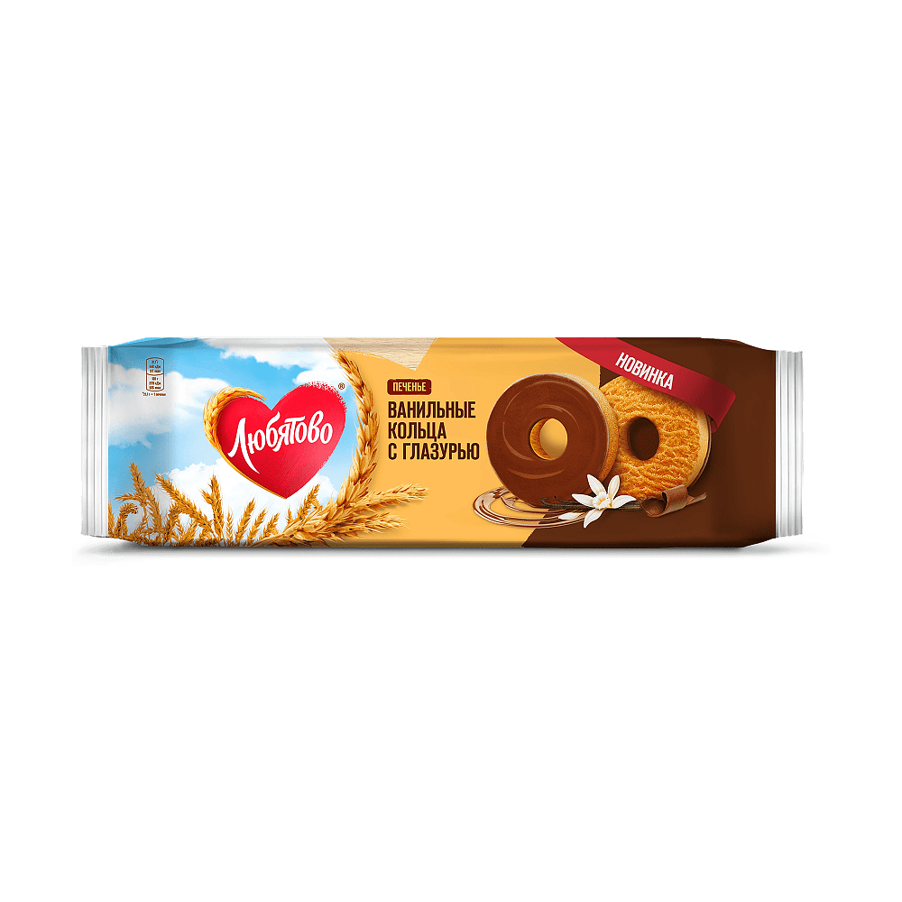 Печенье сдобное "Любятово" ванильные кольца с глазурью, 190 гр