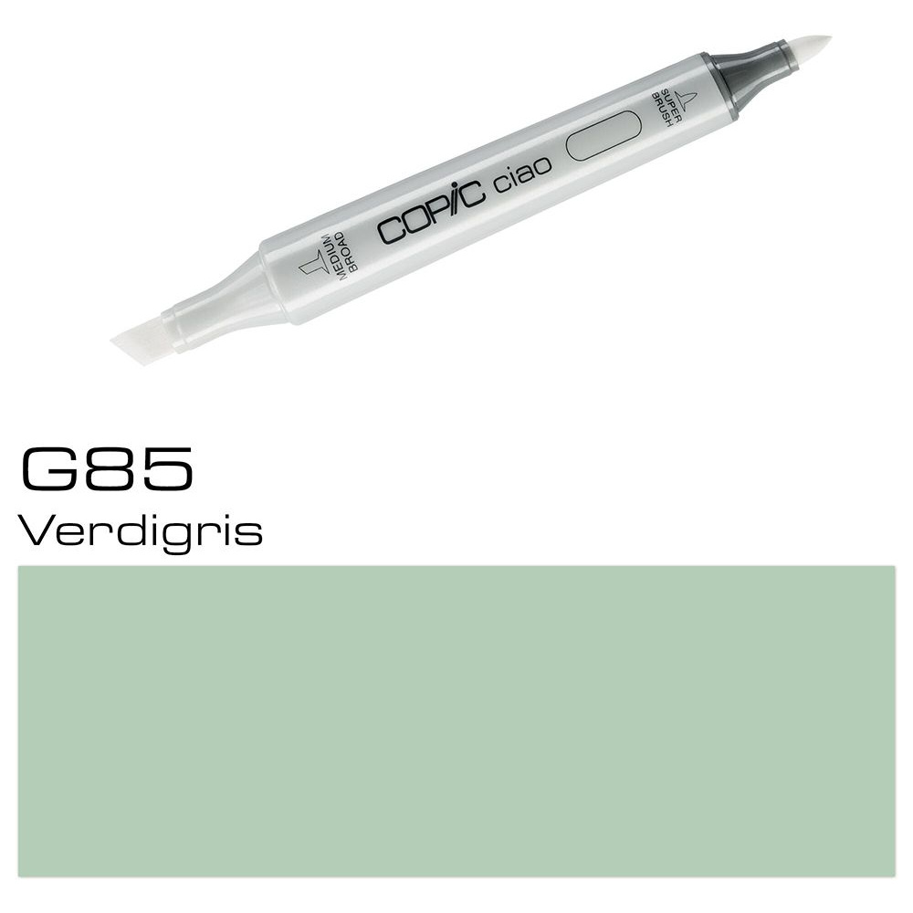 Маркер перманентный "Copic ciao", G-85 ярь-медянка