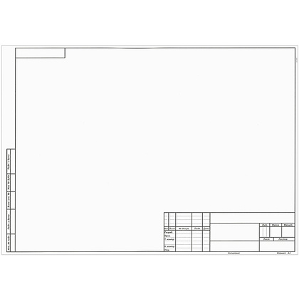 Форматка чертежная А3 с рамкой, горизонтальная ориентация, 190 г