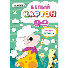 Картон белый "Мечтательный пудель"