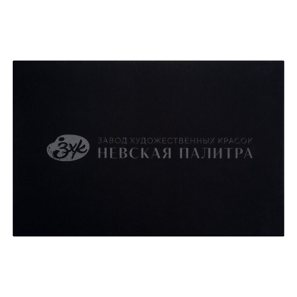 Пастель сухая "Мастер Класс", набор 60 цветов - 10