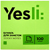 Бумага для заметок на клейкой основе "Yesli:", 75x75 мм, 100 листов,, ассорти неон - 4