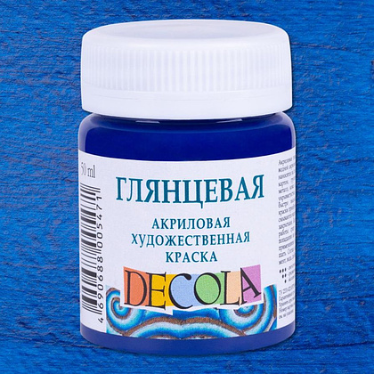 Краска акриловая глянцевая "Декола", 517 синяя темная, 50 мл., банка - 2