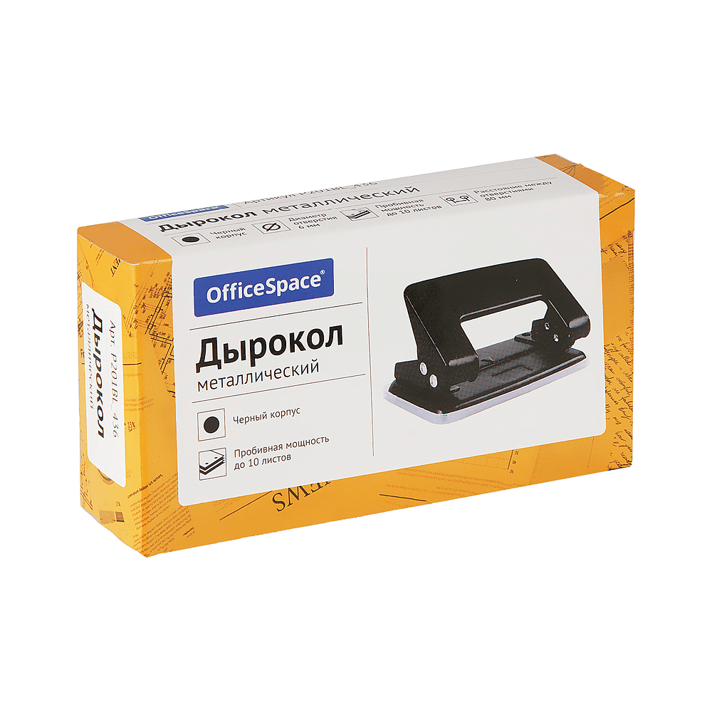 Дырокол "OfficeSpace", 10 листов, черный - 4