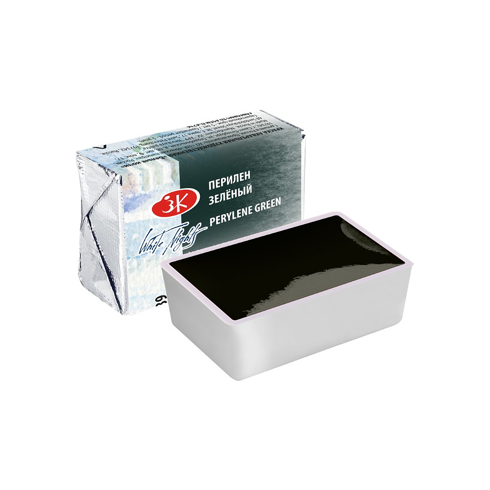 Краски акварельные "Белые ночи", 839 перилен зелёный, кювета