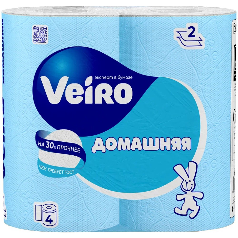 Бумага туалетная "Veiro Домашняя", 2 слоя, 4 рулона