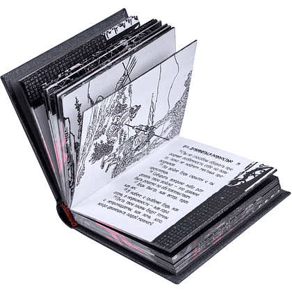 Книга-мини "Искусство войны", Сунь-Цзы, 60х75 мм, ассорти - 5