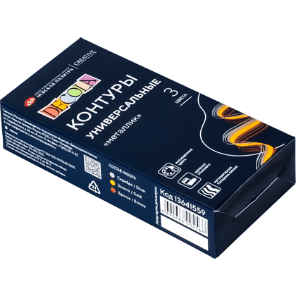 Контур акриловый универсальный "Декола металлик", набор 3 цветов, 18 мл, тубы - 2