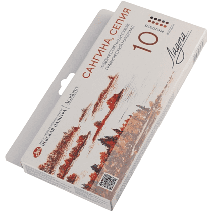 Сангина сепия "Ладога", набор мелков, 10 цветов - 2