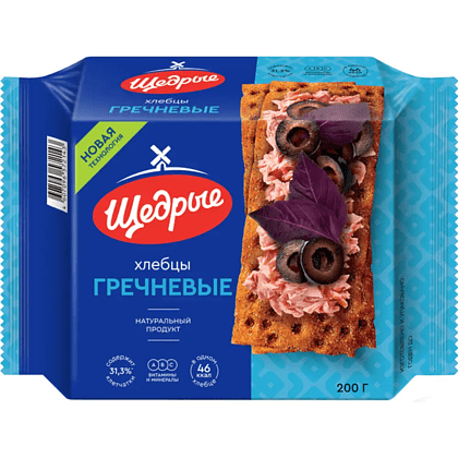 Хлебцы "Щедрые", 200 гр, гречневые