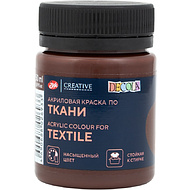 Краска акриловая по ткани 