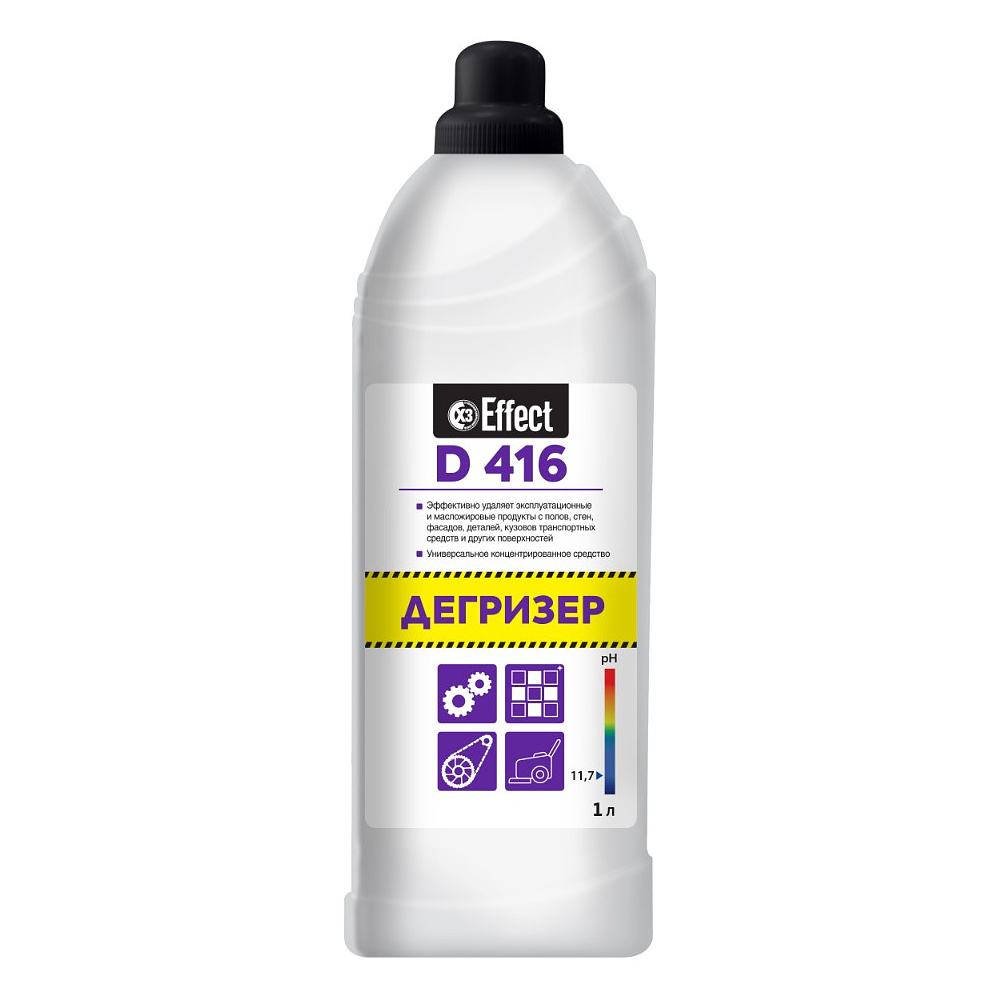 Средство моющее универсальное "Дегризер Effect Дельта 416" 1 л