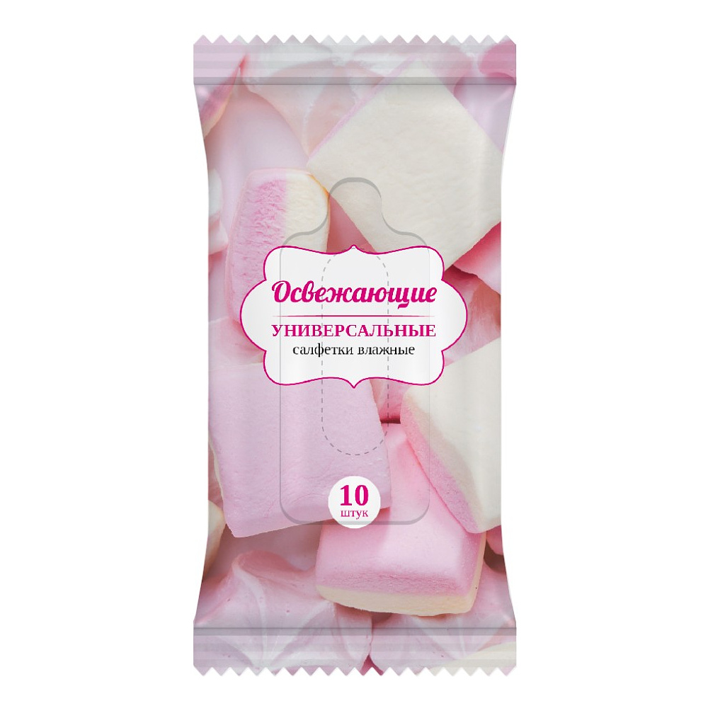 Чистящие салфетки влажные антибактериальные для рук "AQUA VIVA", 10 шт. - 2