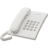 Телефонный аппарат Panasonic "KX-TS2350RUW"