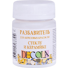 Разбавитель акриловый по стеклу "Декола"