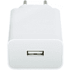 Сетевое зарядное устройство Xiaomi 22.5W Power Adapter, MDY-11-EP, Type-A - 2