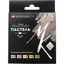 Пастель мягкая "Мастер Класс", набор 5 цветов