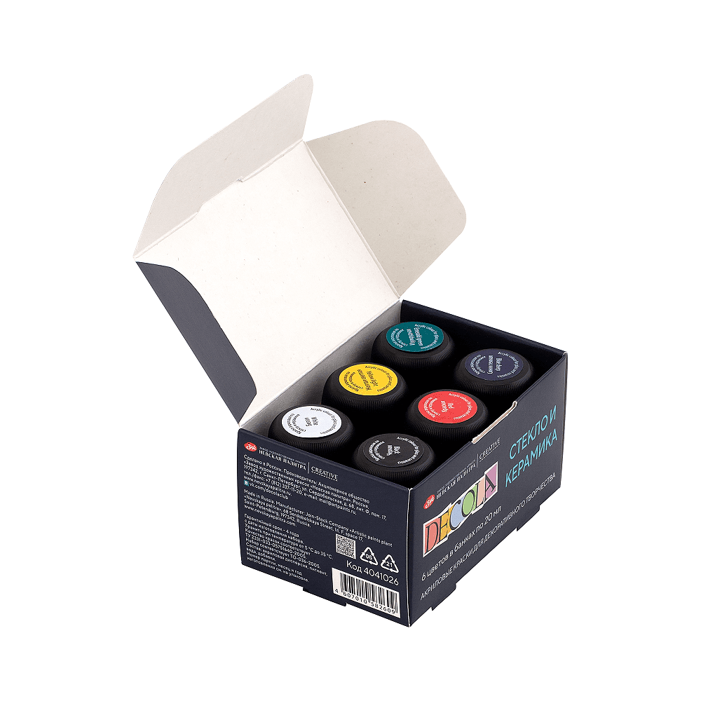 Краска акриловая по стеклу и керамике "Декола", набор 6 цветов, 20 мл, банки - 4