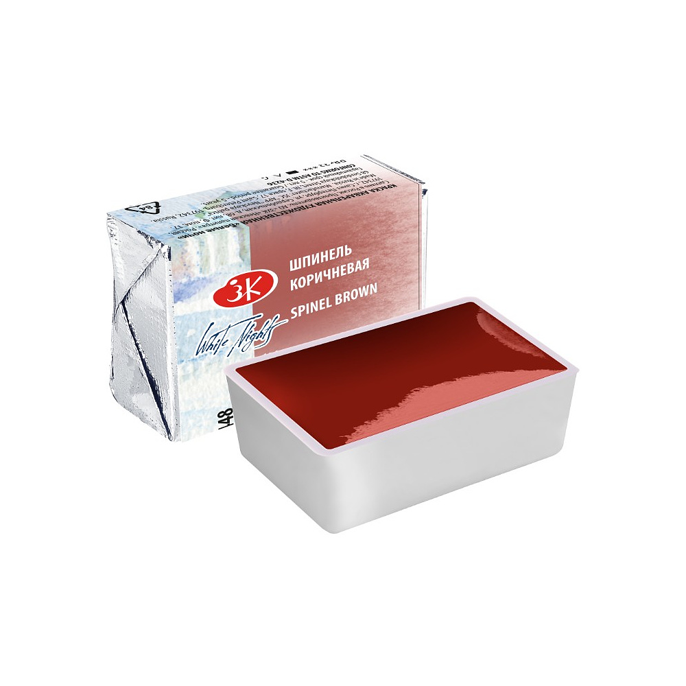 Краски акварельные "Белые ночи", 448 шпинель коричневая, кювета