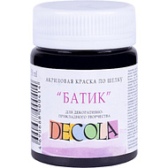 Краска акриловая по шелку перламутровая 