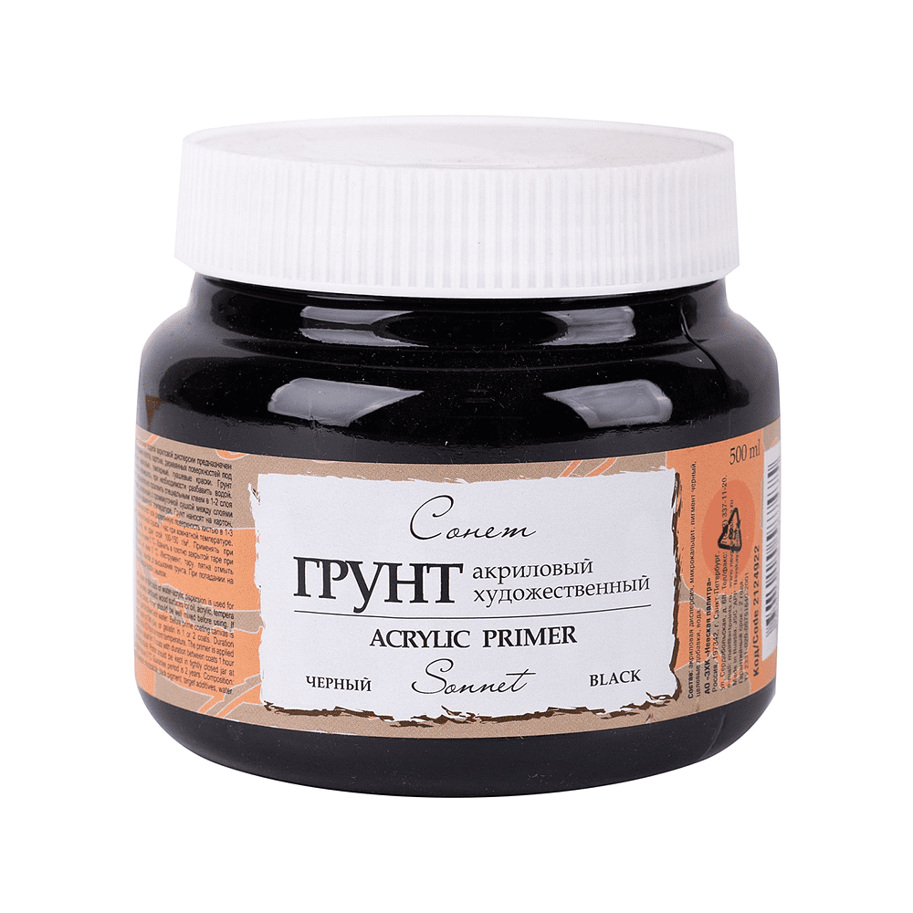 Грунт акриловый "Сонет" черный, 550 мл.