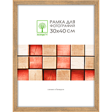 Фоторамка "Д18К-4265", 30x40 см, орех