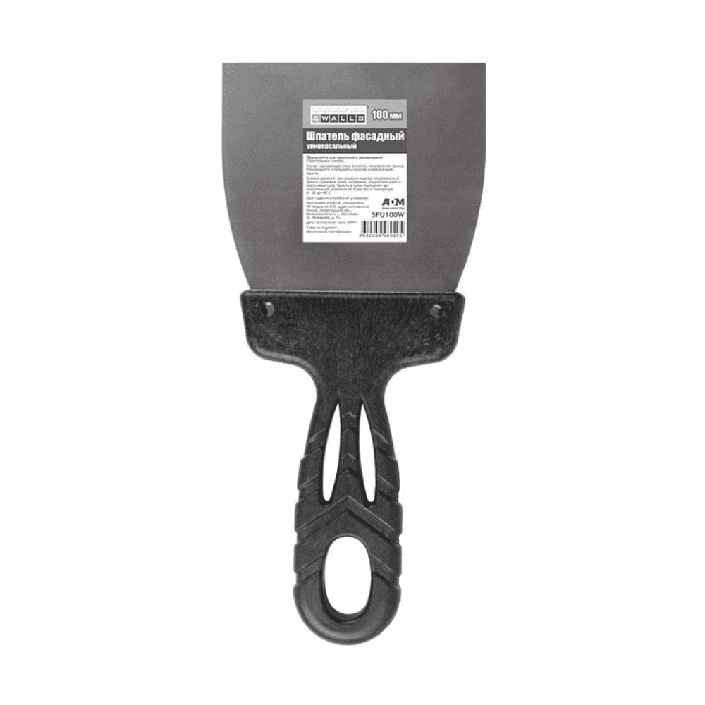 Шпатель фасадный 4Walls, SFU100W, нержавеющий, универсальный, 100 мм 