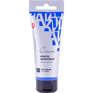 Краски акриловые 
