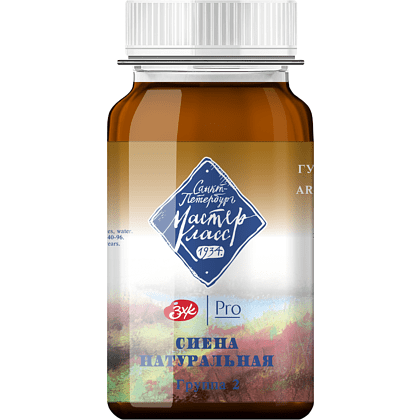 Краски гуашевые "Мастер-класс", 405 сиена натуральная, 100 мл, банка