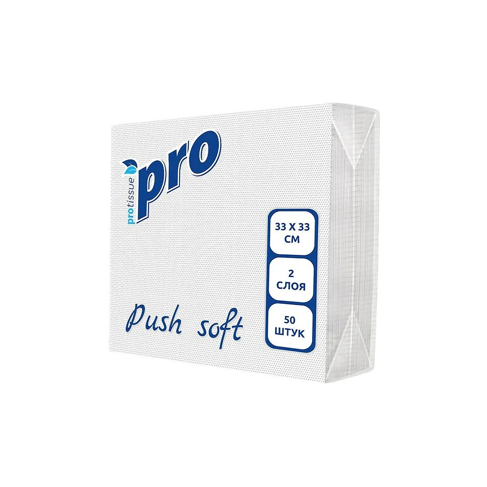 Салфетки бумажные PROtissue, 33х33см, 2 слоя, 1/4 - сложение, белый, Push Soft, 50 листов