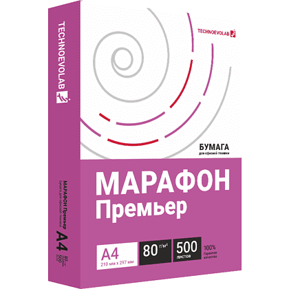 Бумага "Марафон Премьер", А4, 80г/м, 500 листов - 2