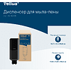 Диспенсер Tellus для мыла-пены, черный, SC4 - 13