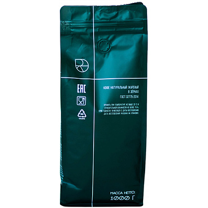 Кофе Sorso "Espresso Blend", зерновой, 1000 г - 3