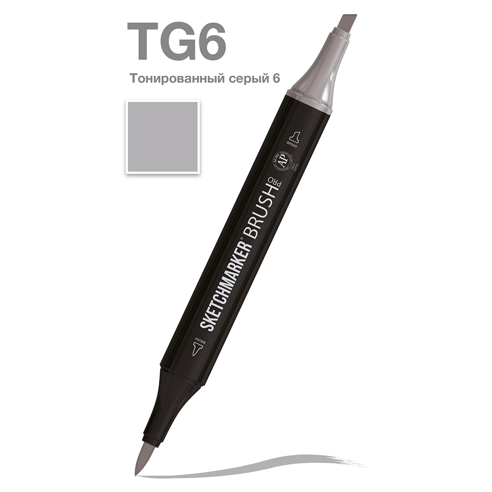 Маркер перманентный двусторонний "Sketchmarker Brush", TG6 тонированный серый 6