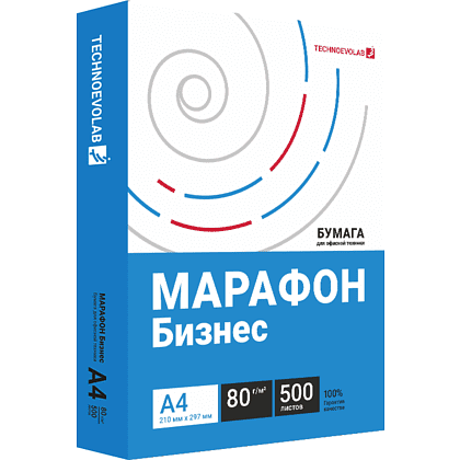 Бумага "Марафон Бизнес", А4, 80г/м, 500 листов - 2