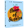 Книга на английском языке "Anne of Avonlea", Люси Монтгомери, -50% - 2
