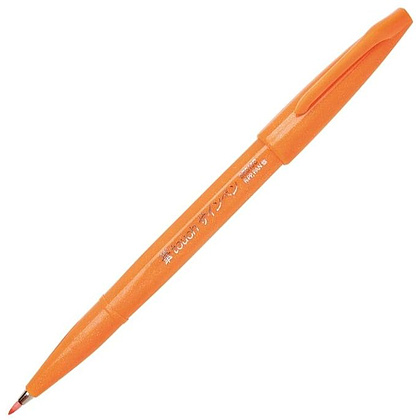 Маркер-кисть "Brush Sign pen", оранжевый